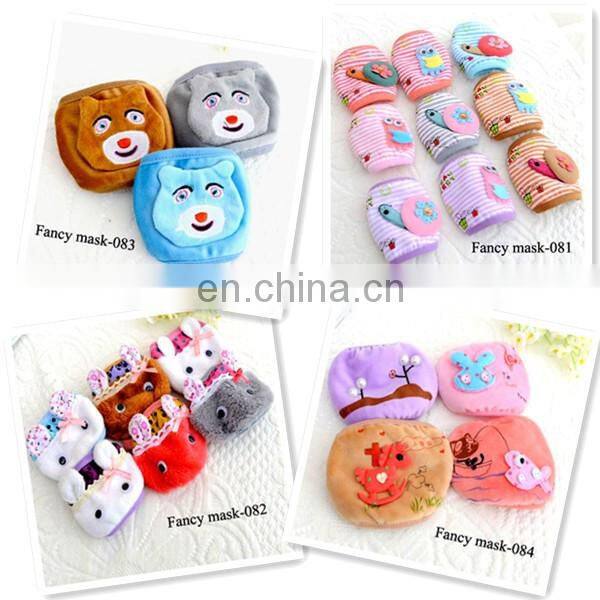 Newest Custom Cotton mask for kids wholesale