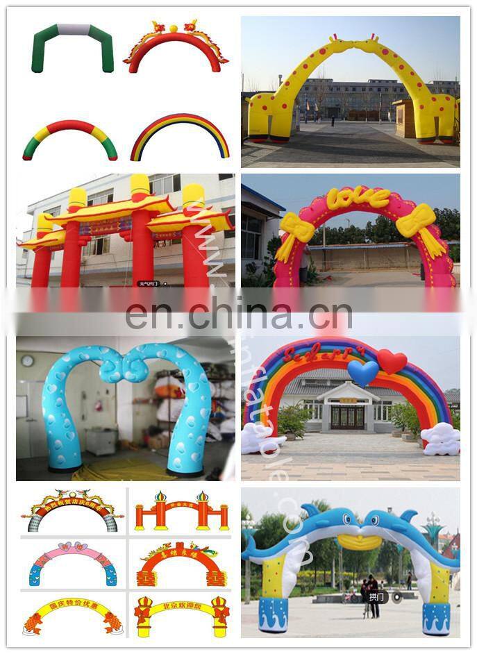 event inflatable fabric wedding arches / inflatable entrance arch