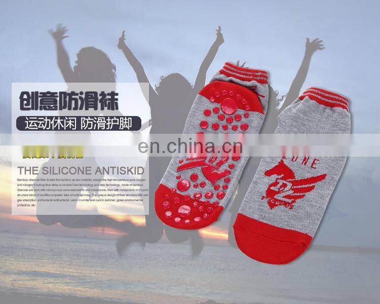 Non Slip Socks for Children #YG-07