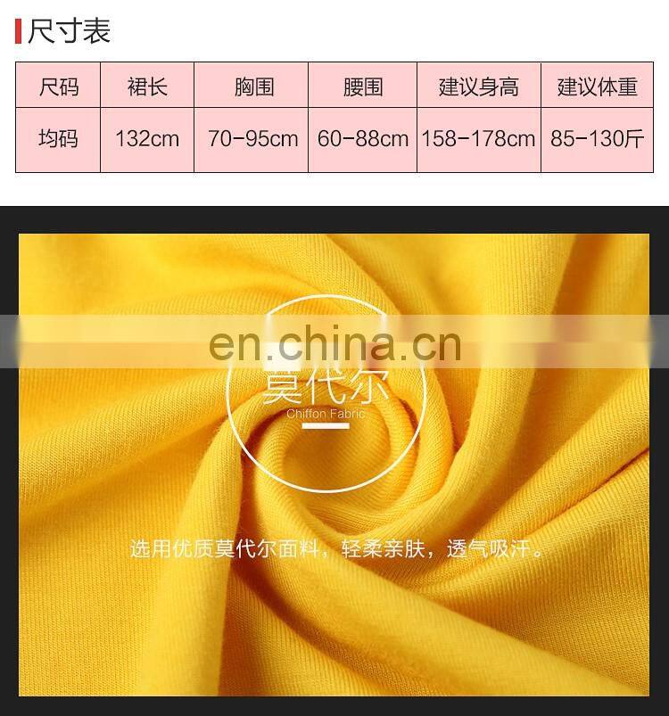 T-5155 Arabic long sexy bellydance skirt