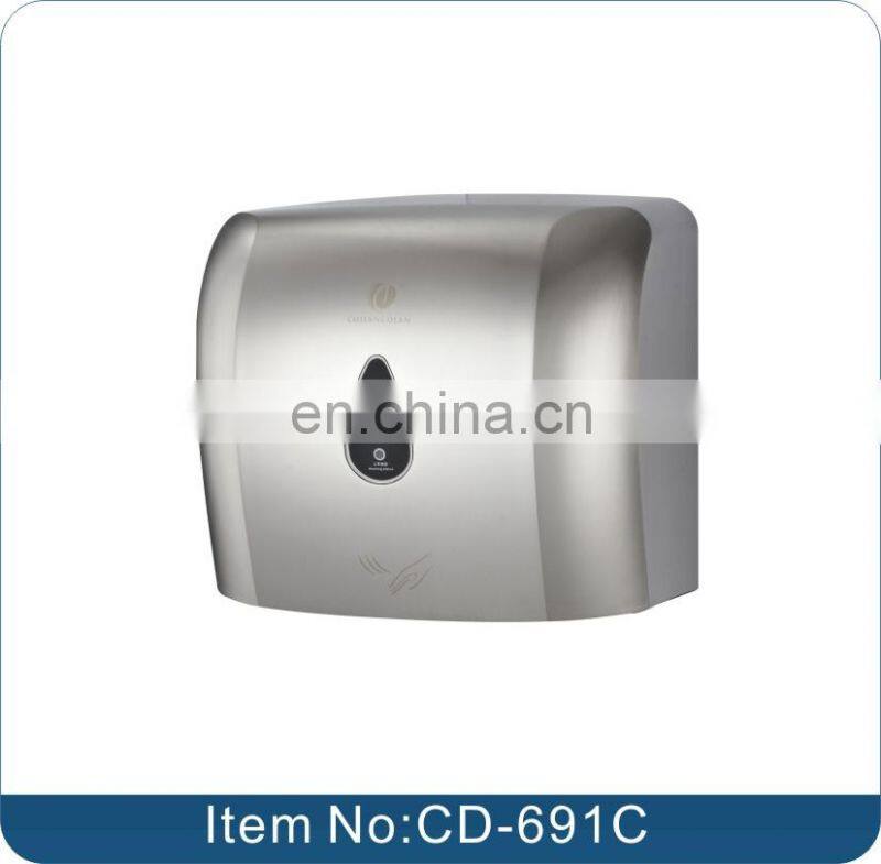 Mini Small Portable Electric Hand Dryer CD-691C
