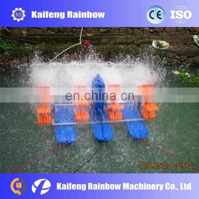 High quality long arm Paddle Wheel Aerator for sale