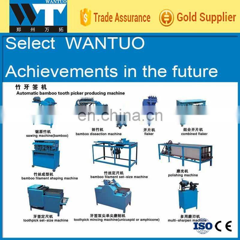 Full automatic bamboo toothpick make processing line /making machine bamboo toothpick