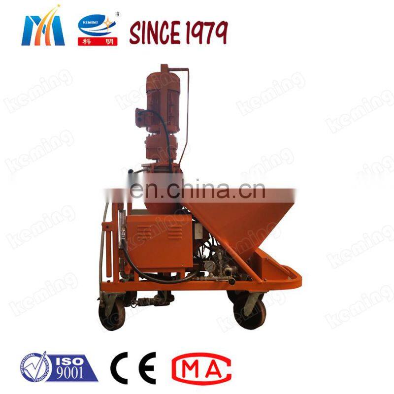 Small Dry Mix Cement Mortar Plastering Machine Price