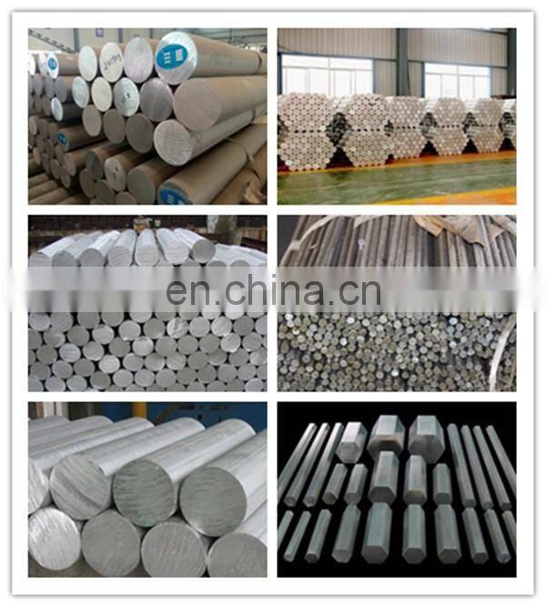 6061 T7 treatment alloy aluminum bar