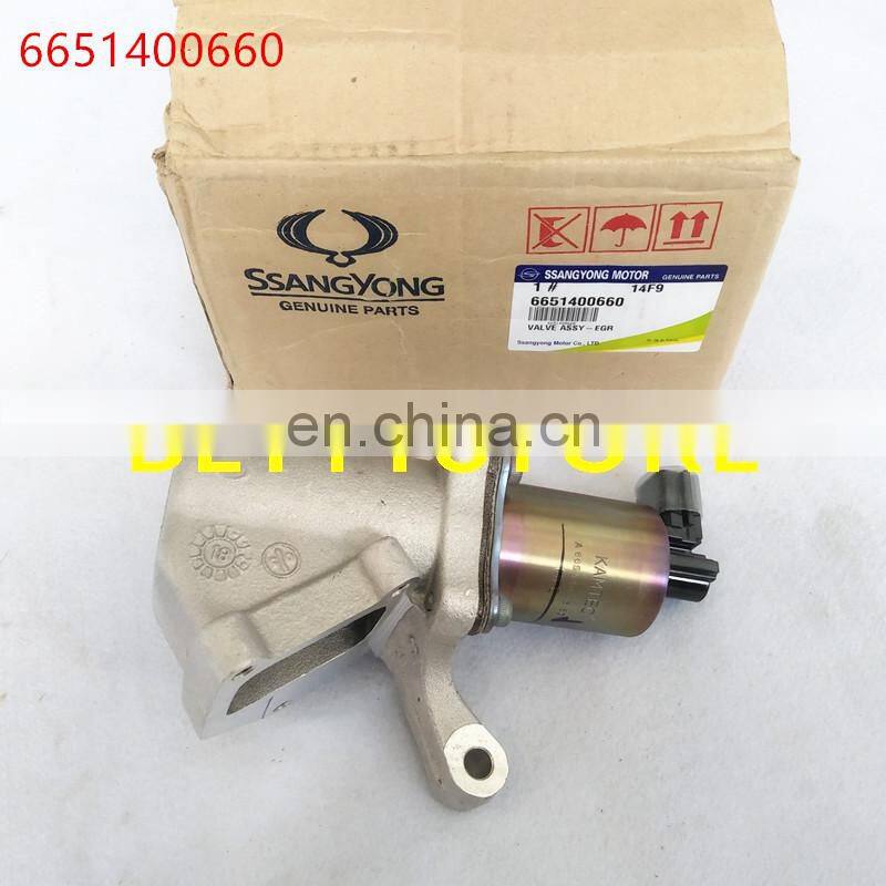 Original Actuator Exhaust Gas Recirculation EGR Valve 6651400660 , A6651400660