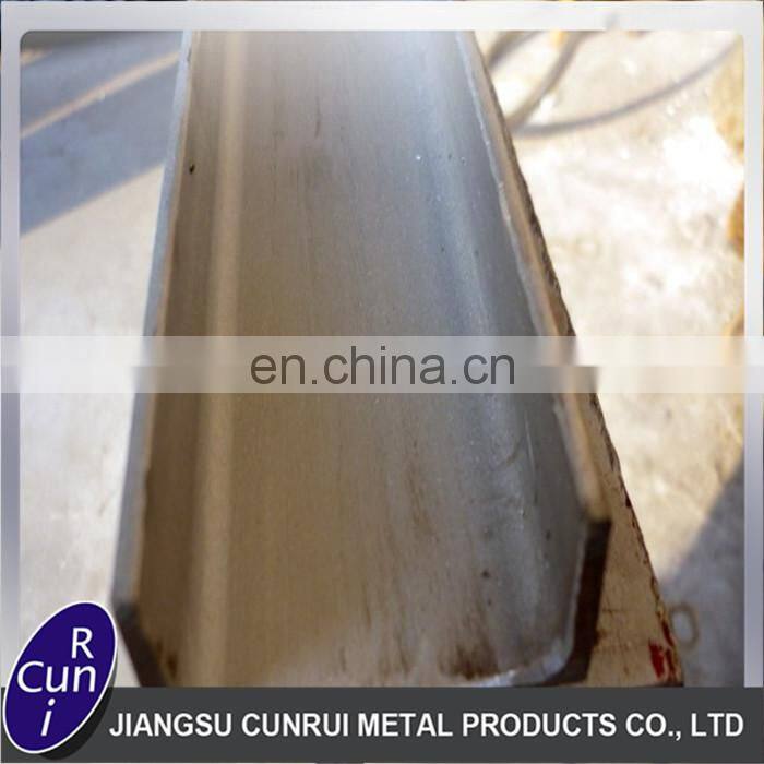 Stainless steel universal channel steel