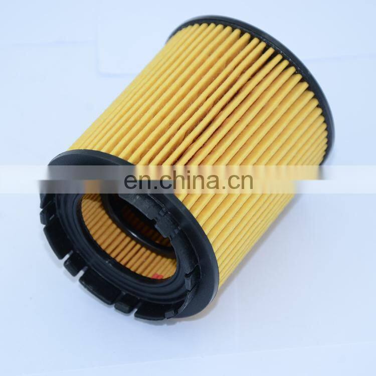 Low cost pf457g engine oil filters cross reference for VECTRA