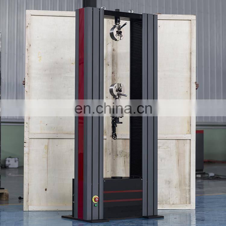 composite materials universal testing machine 50KN