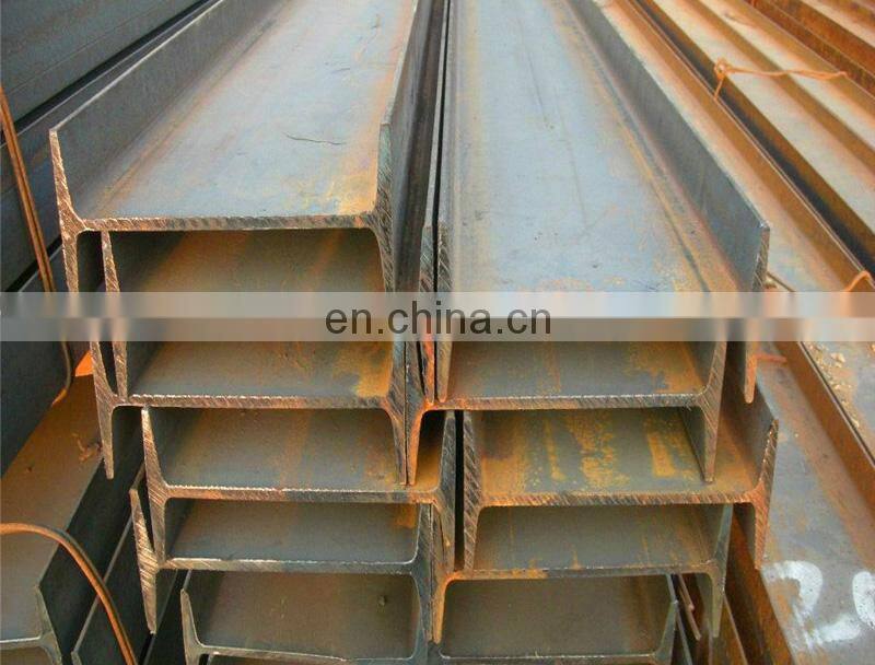 i beam aluminium price per kg for Philippine market