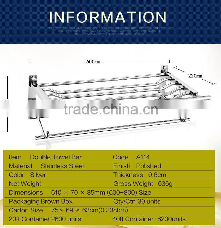 Wesda stainless steel and alloy bathroom towel shelf & clothes shelf A114