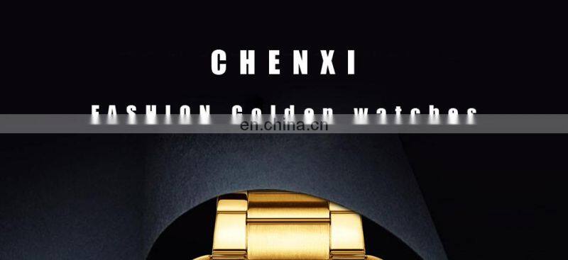 CHENXI 086A Man Quartz Wrist Watch Luxury Stainless Steel Gold Plated watch luxury Men