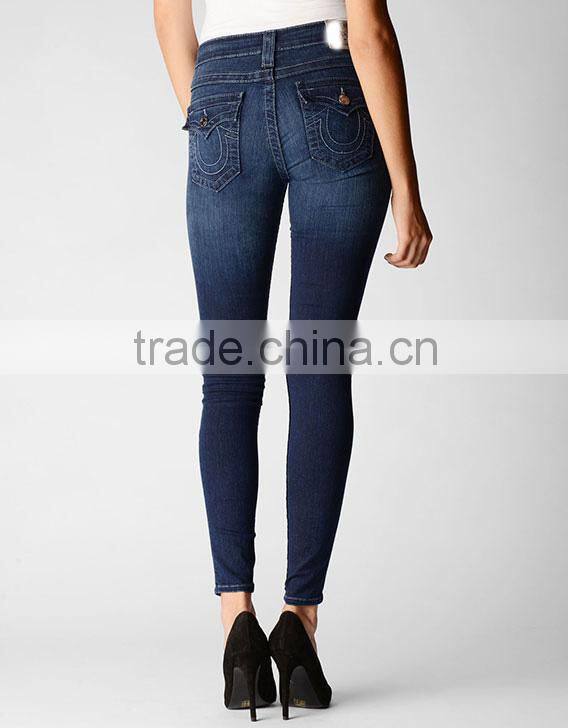 Womens Distressed Super Skinny Jean