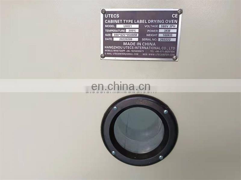 UHX1 Digital Display Apparel Textile Fabric Garment Clothing polyester Satin Wash care Label Drying Oven Machine