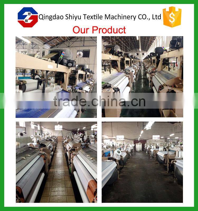 SY9000(ZAX9100) cam air jet loom cotton fabric making air jet machine