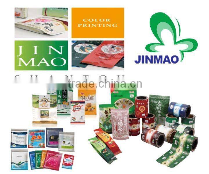 Food grade plastic bag for tea packaging