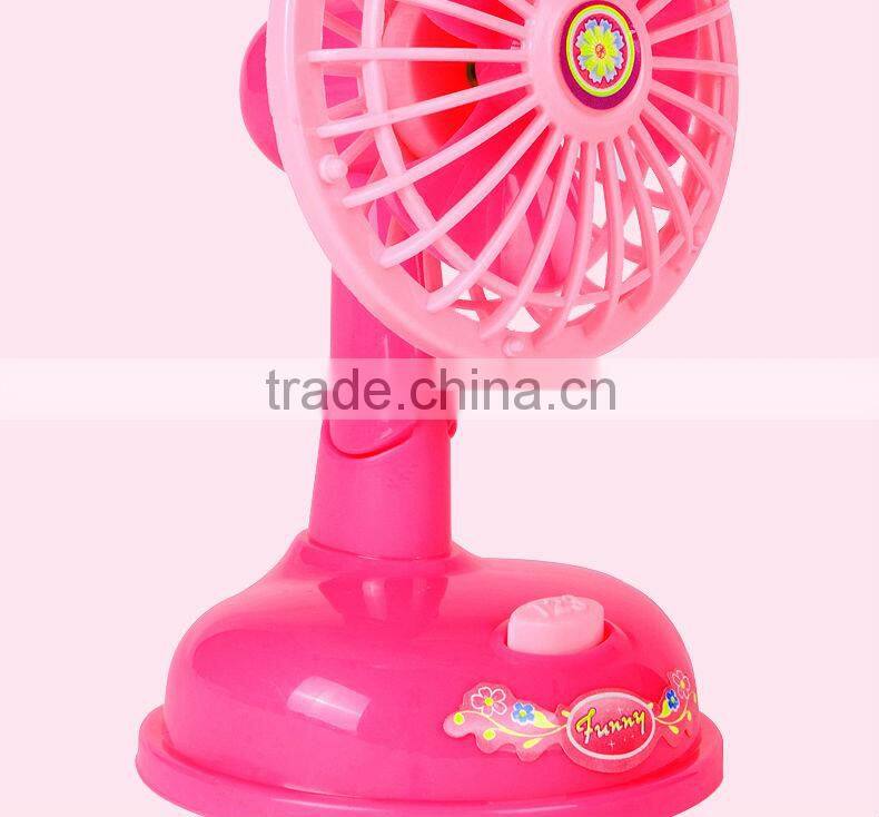 China Manufacturer kids play house Furniture toys mini appliances toys Electric fan