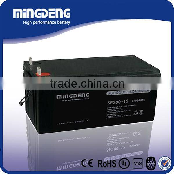 Chinese low cost 2v solar wind system high efficiency and high quality 12v200ah wind solar hybrid power system