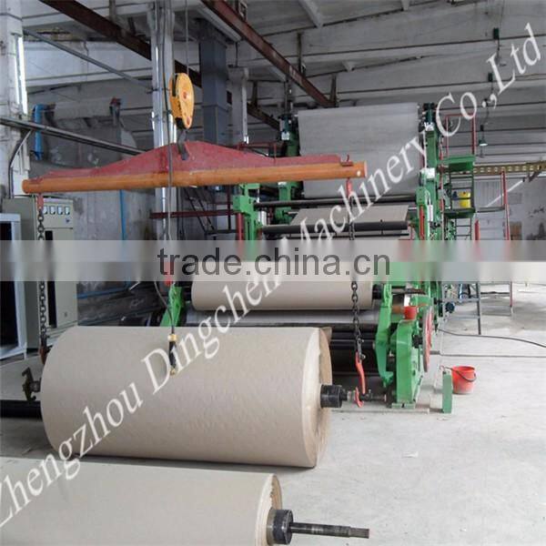 Professional Manufacturer 3200mm Craft Fluting Paper Manufacturing Machinery for Sale for Capacity of 70-80T/Day