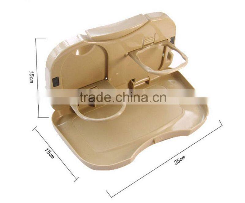 hot sale small plastic car storage tray with cup holder exported to Eu