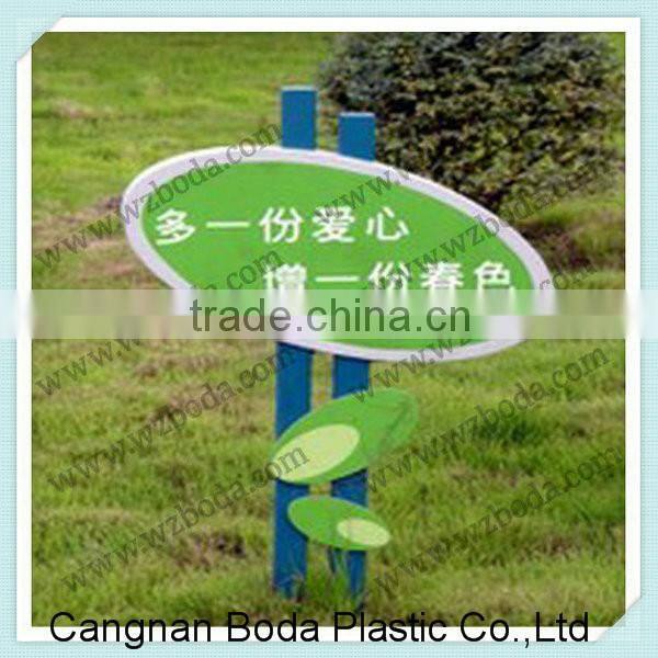 Plastic Printing PVC Foam Board Sign