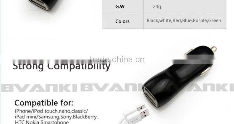 Colorful Car charger usb 5v dual port usb car charger for Samsung galaxy s5 / power bank / tablet pc 110V-240V usb adapter