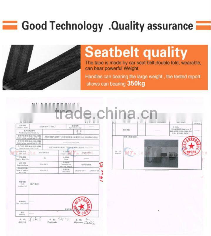 2016 New Plastics Advertising Public Bus Handle