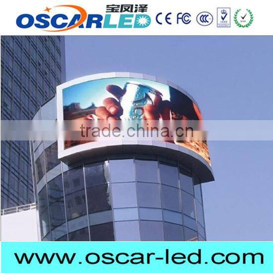2015 p12 curve led display for shopping mall wall glass led display programmable led curtain display