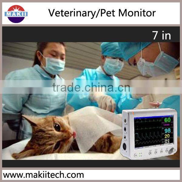 Veterinary diagnostic kit 7" patient moitor for pet and animal