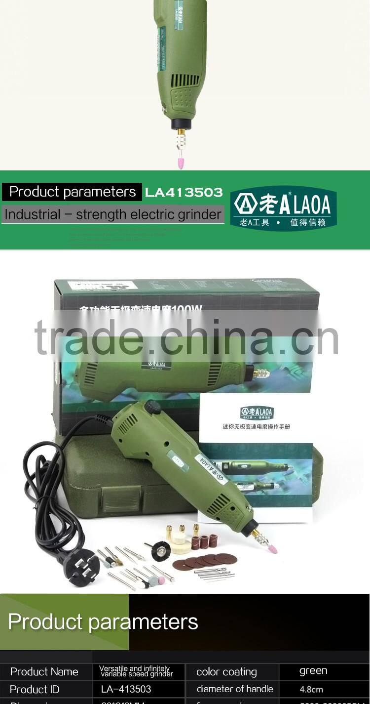 Multifunction industrial grade 100W powerful CVT electric grinder set