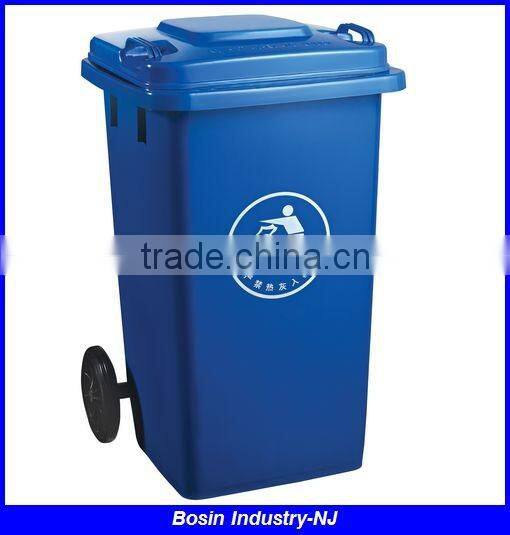 wholesale pedal 240 liter waste bin