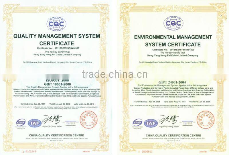 Anti-Twisted Rubber Insulated Wind Power Cable (Cold-Resistant Cable)