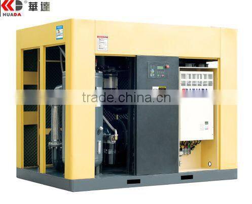 direct drive silent portable screw air compressor HD-75 air compressor for machine