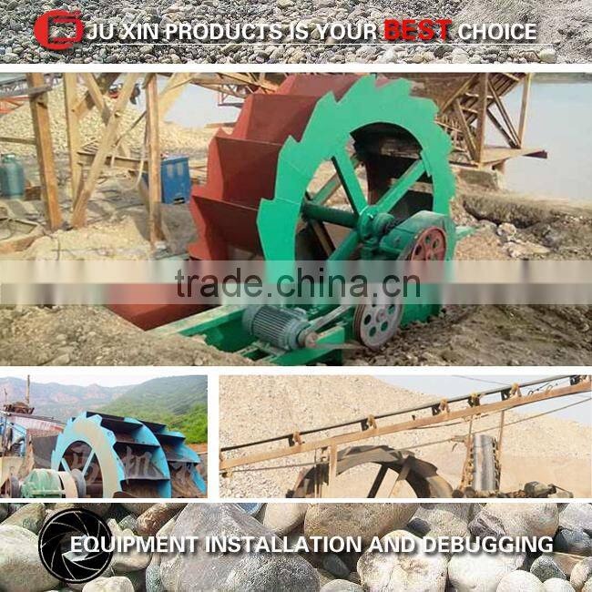 60-150 t/h Mud water wheel bucket Sand Washing Machine