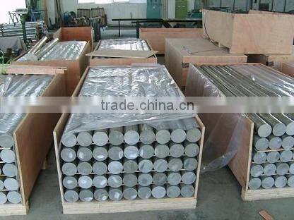 aluminum bar price 6063 aluminum bar