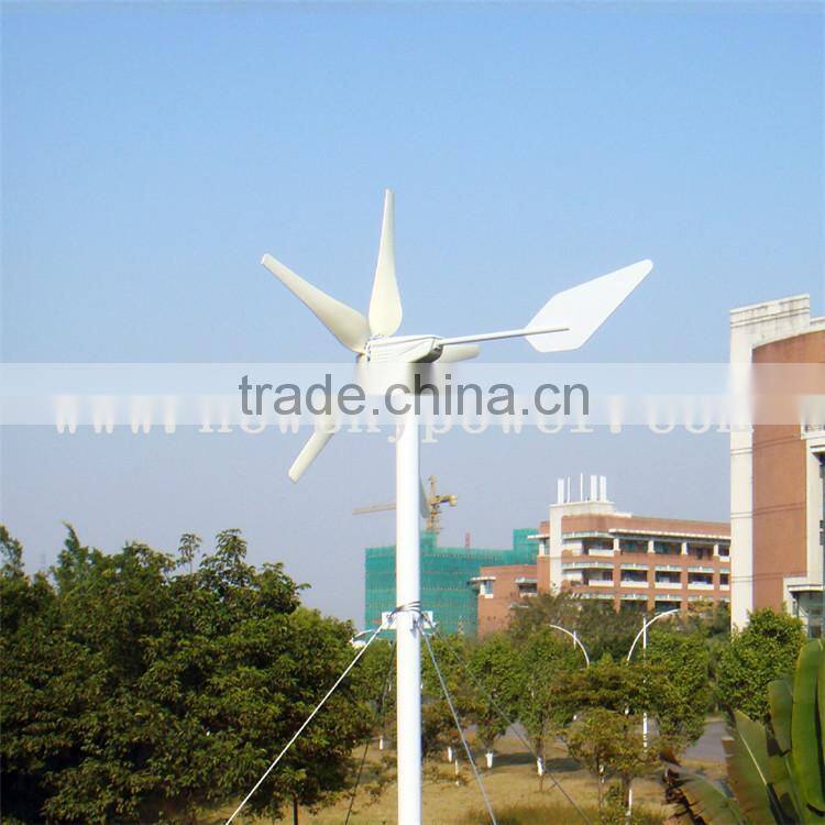 1200wind turbine for home,New type 1200w wind turbine,High efficient 1200w wind turbine
