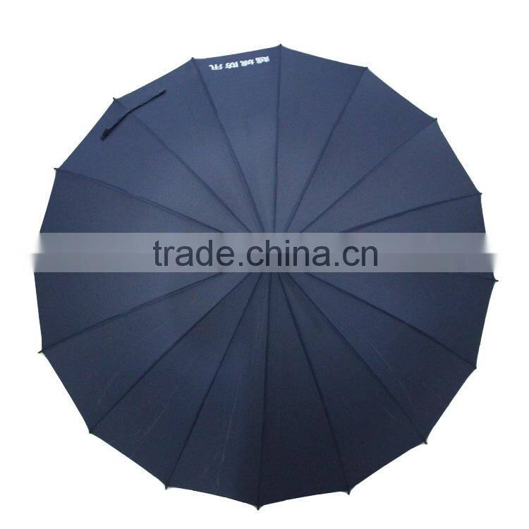 RainStoppers 48-Inch Auto Open 16-Panel Rainbow Umbrella with Wood Hook Handle