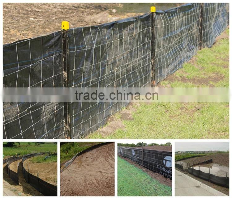 Woven 14 gauge landscape fabric welded wire mesh and PP landscape fabric black silt fence(UV Resistance)