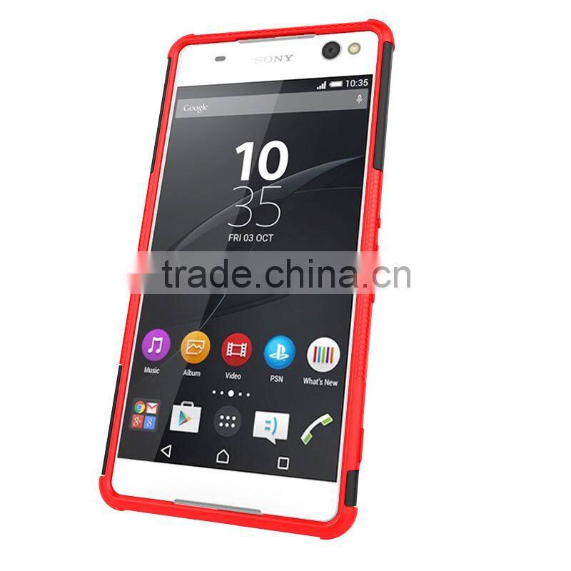Hot selling Dual layers protective hybrid plastic case for Sony Xperia C5