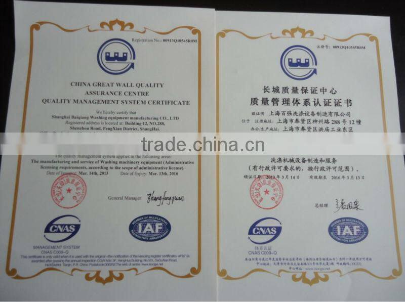 New design best guangzhou industrial dewatering machine