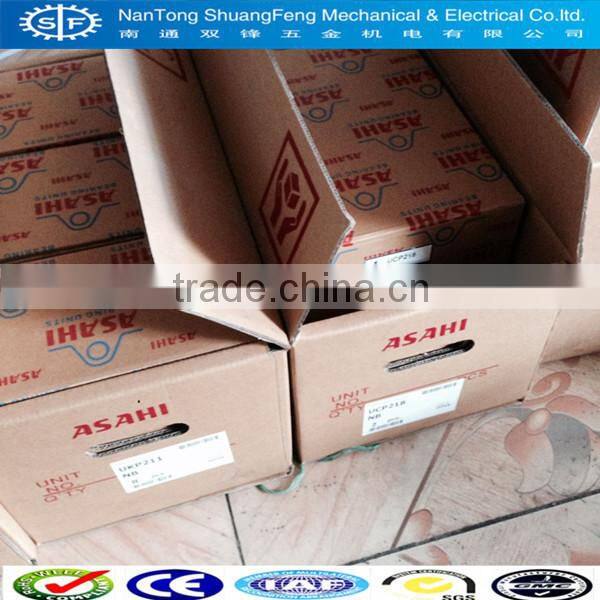 pillow block and insert bearing,ASAHI UCFK207 bearing,engine bearing