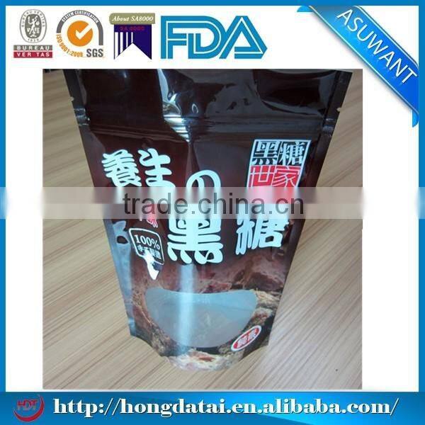 Hot sell resealable flat bottom plastic food bags