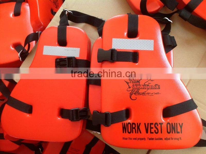 Seahorse work vest personal flotation device USCG