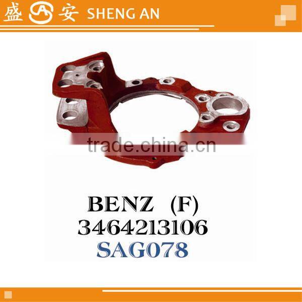 Benz rear brake anchor OEM3464230906