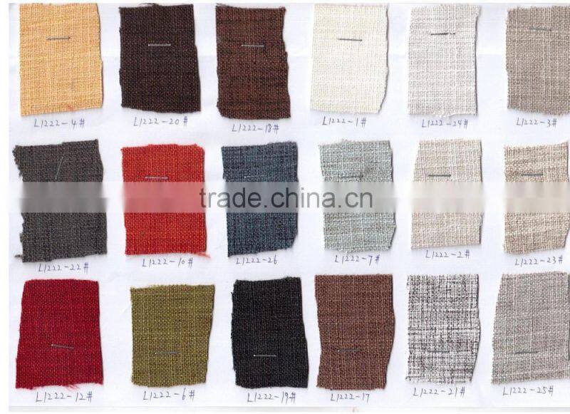 PU Leisure chair and Sofa chair (DO-6081-1)