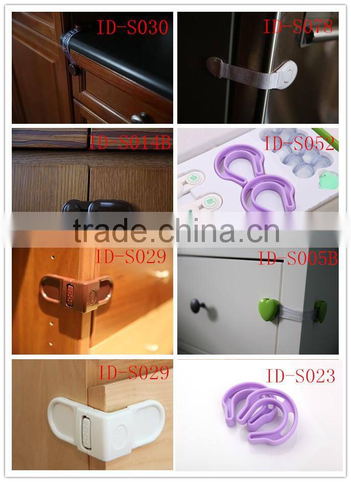 Babymatee Furniture child safety door lock,plastic adjustable child safety drawer lock