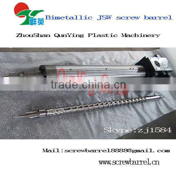 plastic injection moulding machine parts screw barrel
