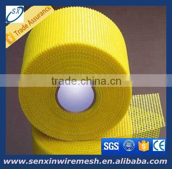 Self Adhesive Fiberglass Mesh Joint Tape For Cracks Holes