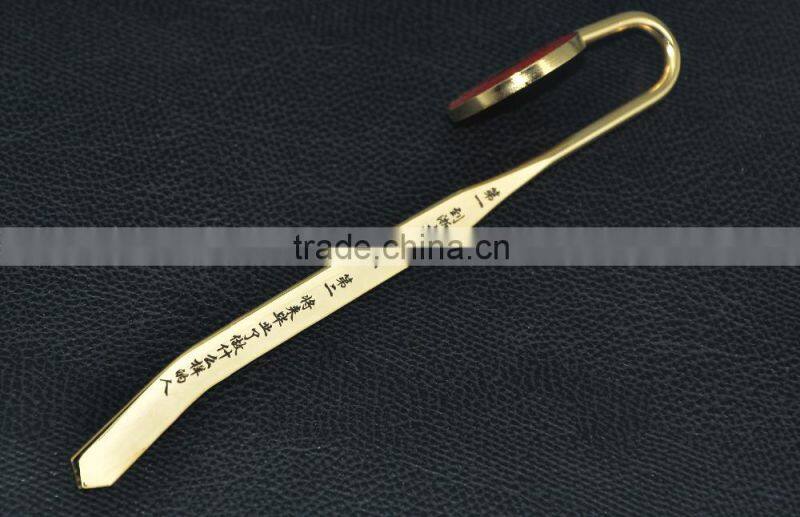 Custom Personalized Metal Bookmark and souvenir bookmark