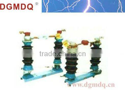 Disconnector/Fuse Switch 110KV / Isolating Switch